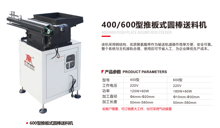 微信圖片_20250519165043.png